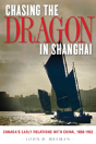 Chasing The Dragon In Shanghai - Preview