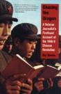 Chasing The Dragon - Preview