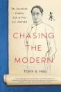 Chasing The Modern - Preview
