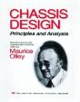 Chassis Design - Preview