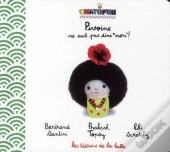 Chatofou Pivoine Ne Sait Pas Dire Non 1