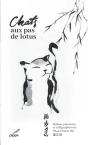 Chats Aux Pas De Lotus - Preview