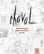 Chaval ; Dessins Parus Dans Paris Match 1951-1967 - Preview