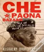 Che In Paona Bazaar