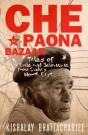 Che In Paona Bazaar - Preview