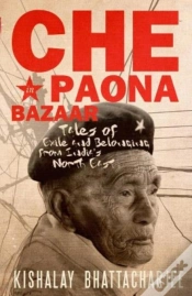 Capa do artigo Che In Paona Bazaar