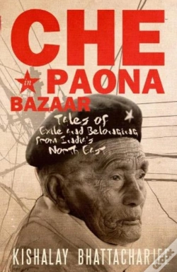 Capa do artigo Che In Paona Bazaar