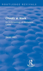 Cheats At Work - Preview
