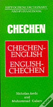 Capa do artigo Chechen-English English-Chechen Dictionary And Phrasebook