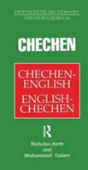 Chechen-English English-Chechen Dictionary And Phrasebook - Preview