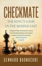 Checkmate - Preview