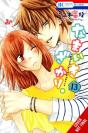 Cheeky Brat, Vol. 13 - Preview