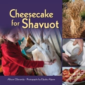Capa do artigo Cheesecake For Shavuot