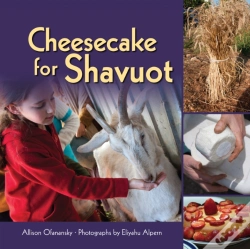 Capa do artigo Cheesecake For Shavuot