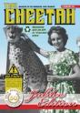 Cheetah - Preview