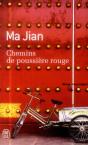 Chemin De Poussieres Rouges - Preview