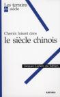 Chemin Faisant Dans Le Siecle Chinois - Preview