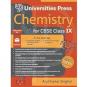 Chemistry For Cbse Class Ix - Preview