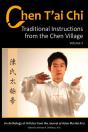 Chen T'Ai Chi - Preview