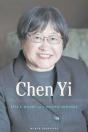 Chen Yi - Preview