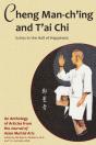 Cheng Man-Ch'Ing And T'Ai Chi - Preview