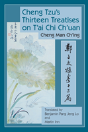 Cheng Tzu'S Thirteen Chapters On T'Ai Chi Ch'Uang - Preview