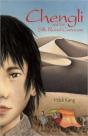 Chengli And The Silk Road Caravan - Preview