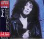 Cher - CD - Preview