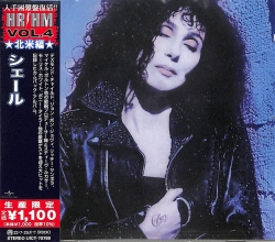 Capa do artigo Cher - CD
