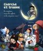 Cherche Et Trouve Les Comptines - Preview