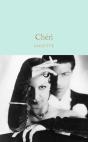 Cheri - Preview