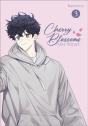 Cherry Blossoms After Winter, Vol. 3 - Preview