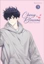 Cherry Blossoms After Winter: Volume 3 - Preview