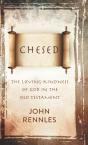 Chesed - Preview