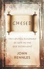 Chesed - Preview