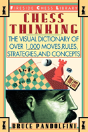 Chess Thinking - Preview