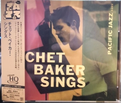 Capa do artigo Chet Baker Sings - CD