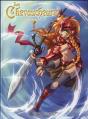 Chevaucheurs Integrale Cycle 1 (Les) - Preview
