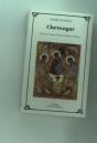 Chevengur   - Preview