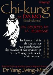 Chi-Kung De Da Mo, Les Secrets De La Jeunesse