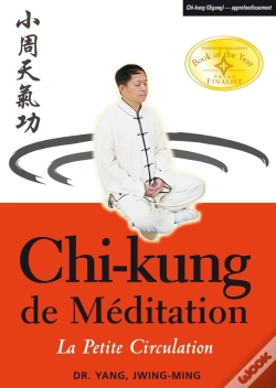 Capa do artigo Chi-Kung De Méditation ; La Petite Circulation