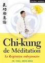Chi-Kung Méditation; La Respiration Embryonnaire - Preview
