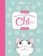 Chi ; Mon Journal Intime - Preview