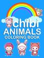 Chibi Animals Coloring Book - Preview