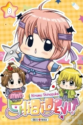 Chibi Devil T.8