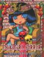 Chibi Girl Horror Coloring Book - Preview