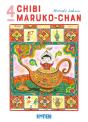 Chibi Maruko-Chan T04 - Preview