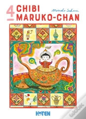 Capa do artigo Chibi Maruko-Chan T04