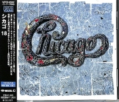 Capa do artigo Chicago 18 - CD