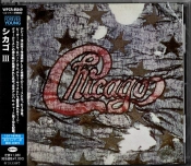 Capa do artigo Chicago III - CD